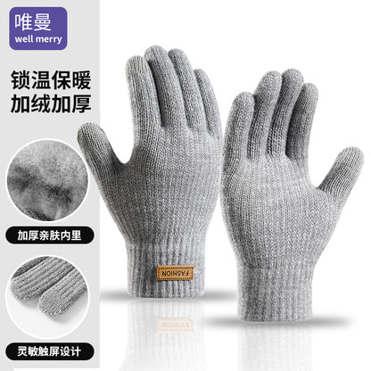 针织保暖手套户外骑车防寒拉毛绒可触屏分指学生男女保暖厂家手套