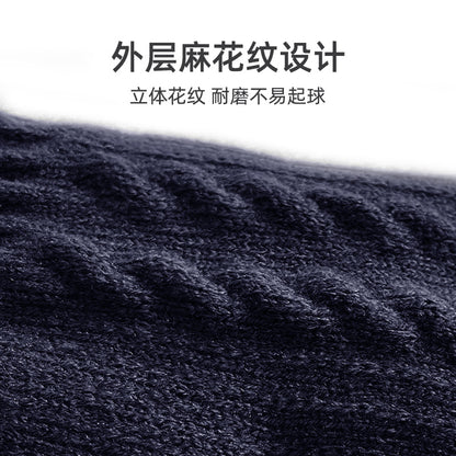冬季针织手套男加绒加厚保暖手套女户外骑行防寒防风触屏手套男