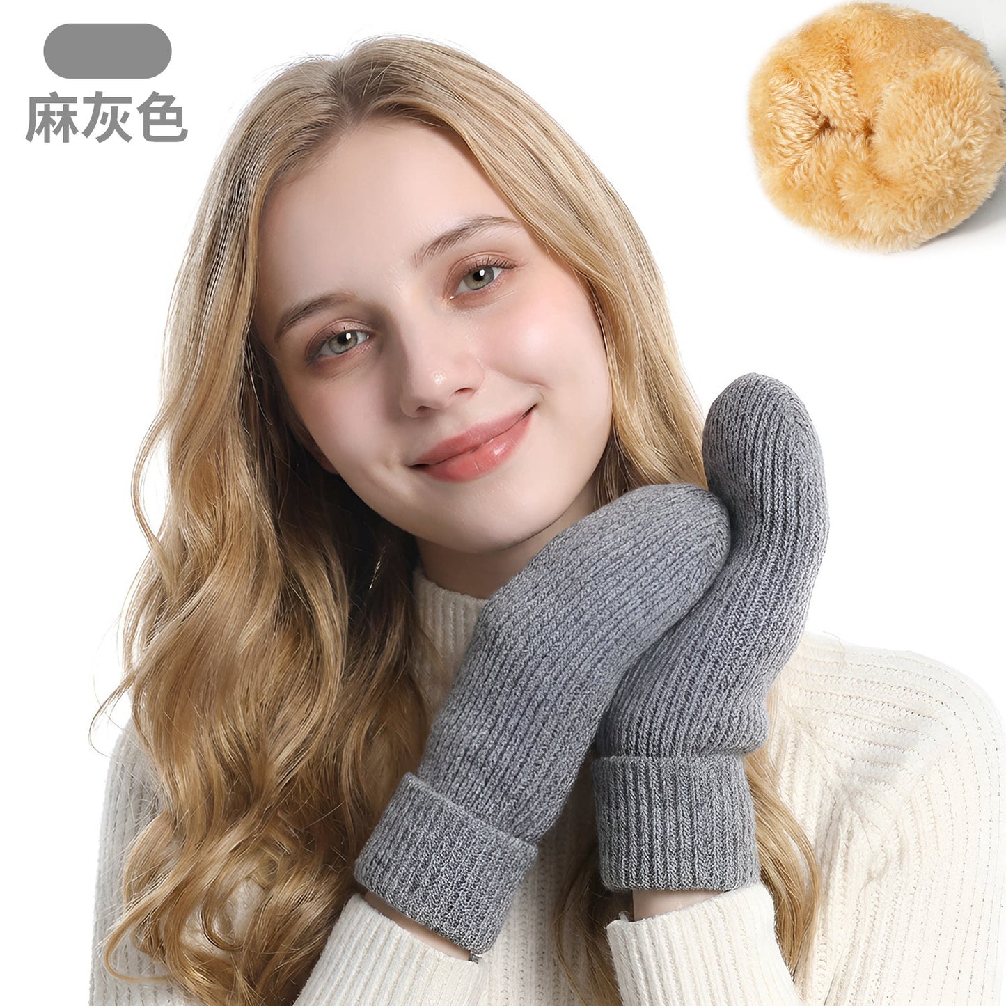 Gloving - Folded Ribbed Cuff Mittens