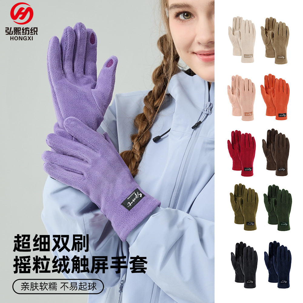 摇粒绒手套女冬季加绒保暖加厚户外骑行跑步运动开车抓绒防寒触屏
