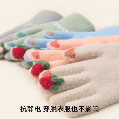 Gloving - Strawberry Fuzzy Texture Gloves