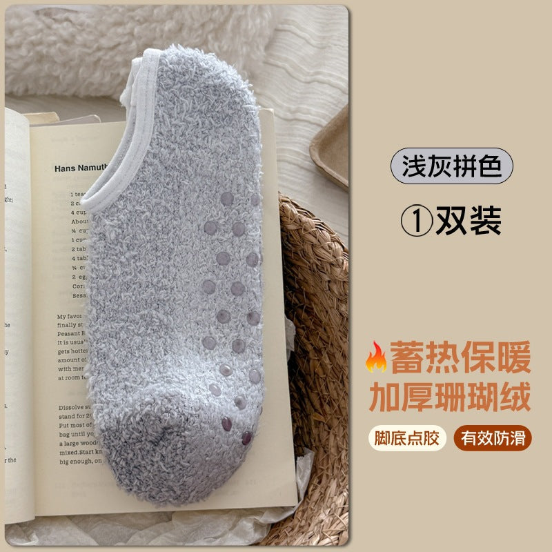 珊瑚绒袜女日系甜美可爱毛球地板睡眠袜糖果色加厚保暖月子短袜