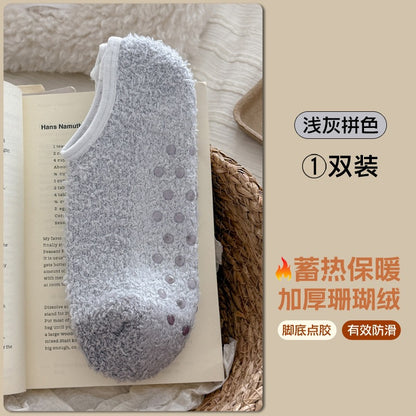 珊瑚绒袜女日系甜美可爱毛球地板睡眠袜糖果色加厚保暖月子短袜
