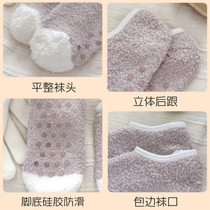 珊瑚绒袜女日系甜美可爱毛球地板睡眠袜糖果色加厚保暖月子短袜
