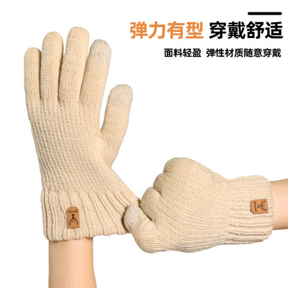 新款触屏手套冬季女士针织手套防寒双层加绒加厚户外骑行保暖手套