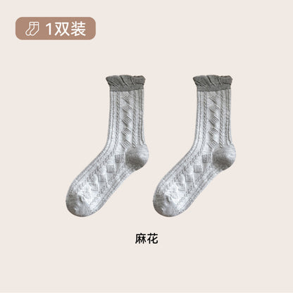 远润家秋冬复古撞色碎花菱格花边百搭袜子女无骨中筒棉袜女
