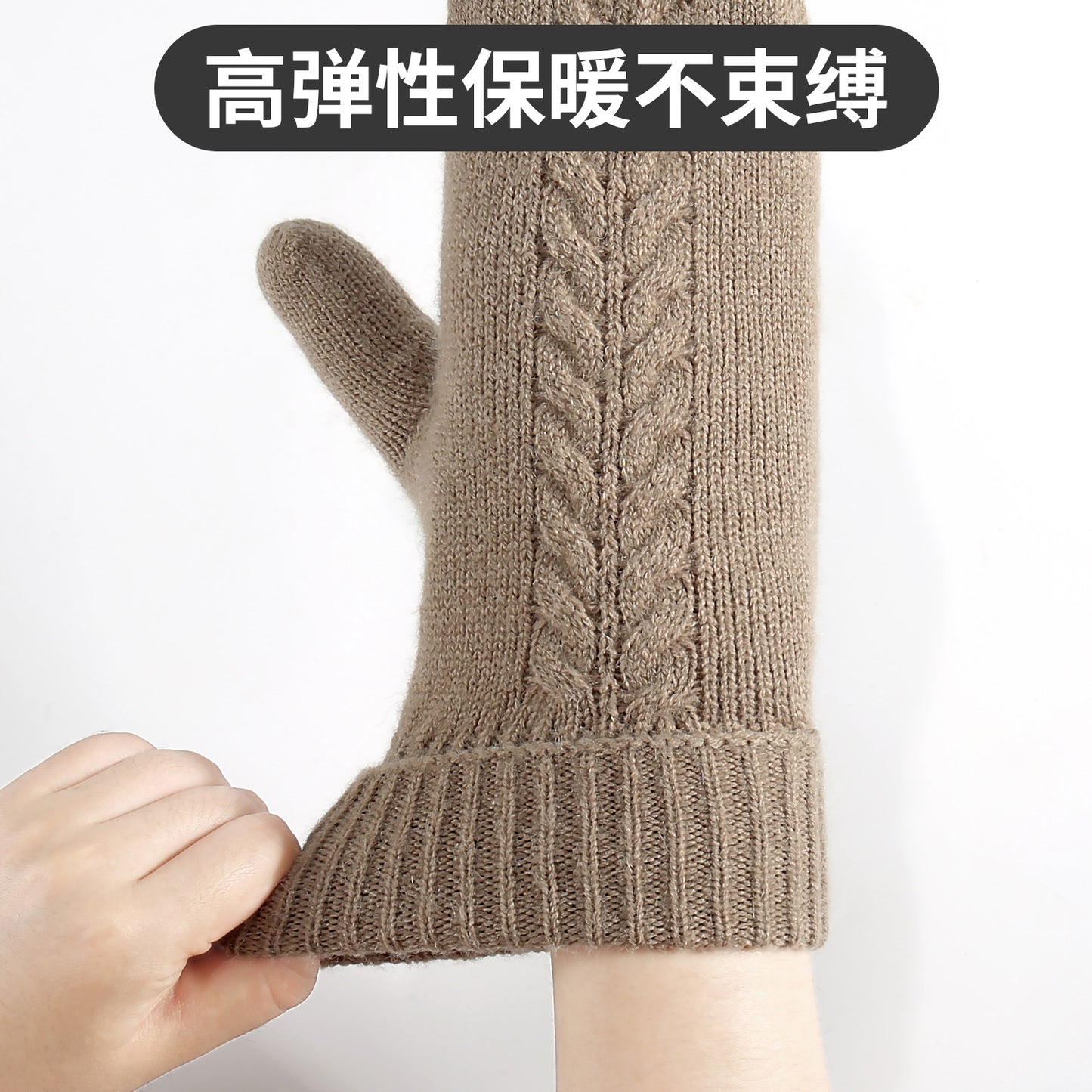 新款包套手套女士秋冬季双层加绒加厚保暖防寒针织手套连指手套
