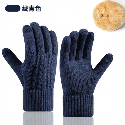 新款保暖触屏手套女士秋冬季款加绒加厚双层防寒户外骑行针织手套
