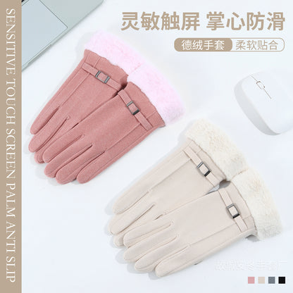 Gloving - Fuzzy Turned-Cuff Buckle Gloves