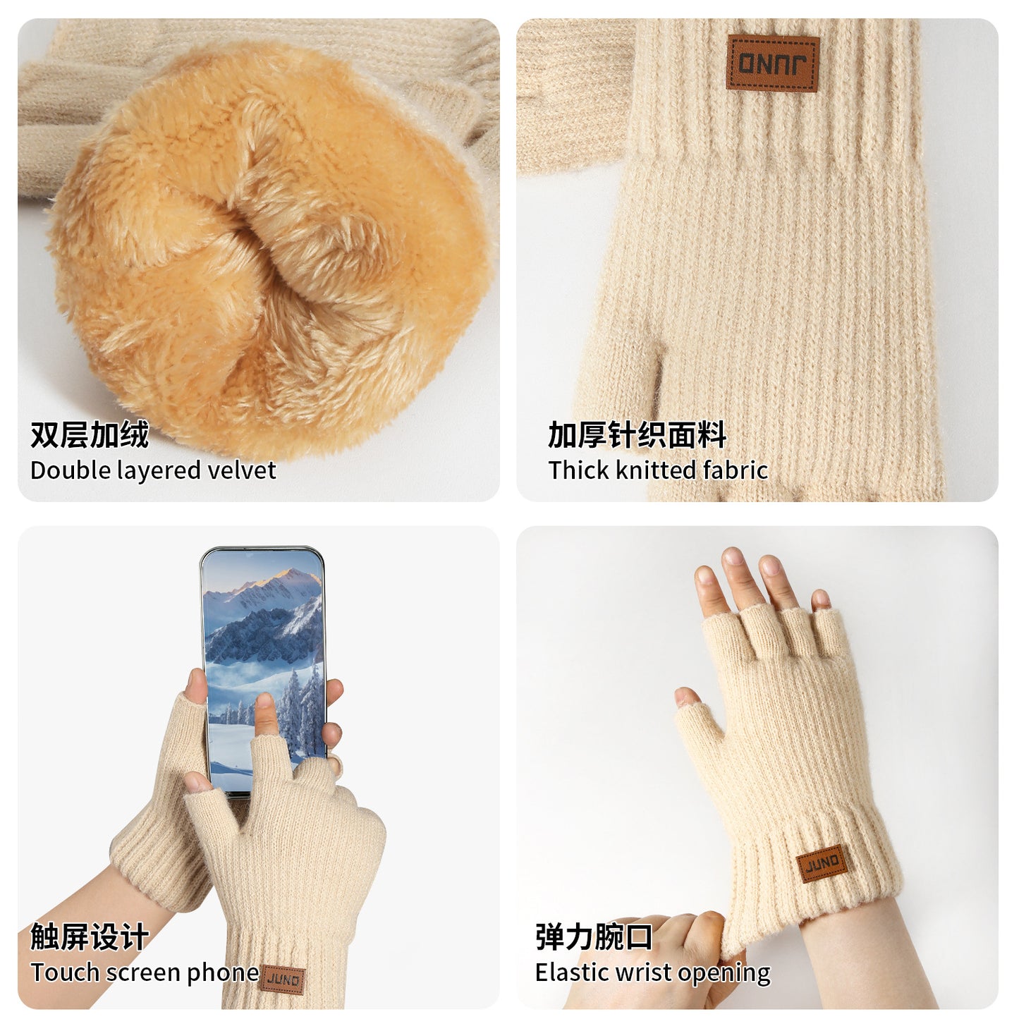 女士加厚漏指手套秋冬季针织加绒半截防寒写字保暖双层半指手套
