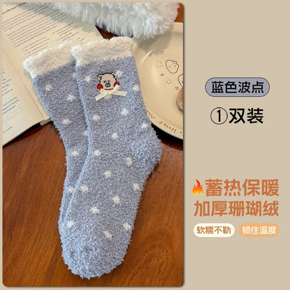 秋冬新款波点珊瑚绒袜子女加厚保暖卡通刺绣小熊袜睡觉穿毛毛袜子