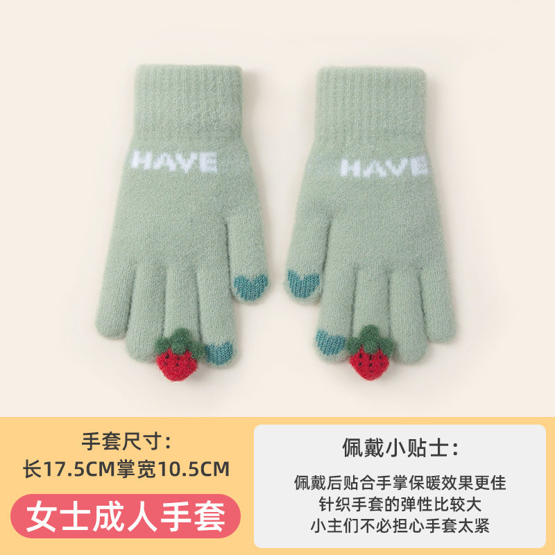 Gloving - Strawberry Fuzzy Texture Gloves
