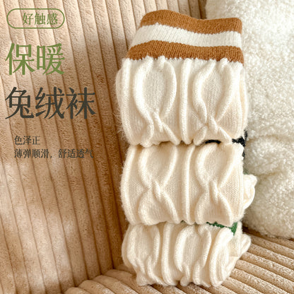 阿程家批发秋冬季加绒加袜子女复古麻花中筒袜高筒韩版条纹堆堆袜