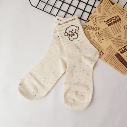 Rufia - Cute Cartoon Dog Crew Socks