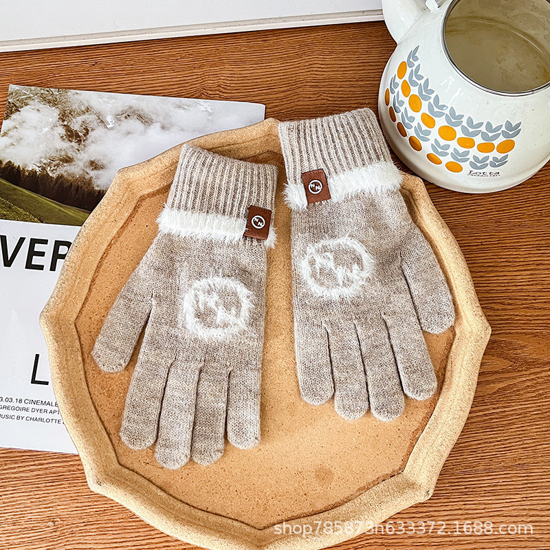 Gloving - Ribbed Cuff Gloves