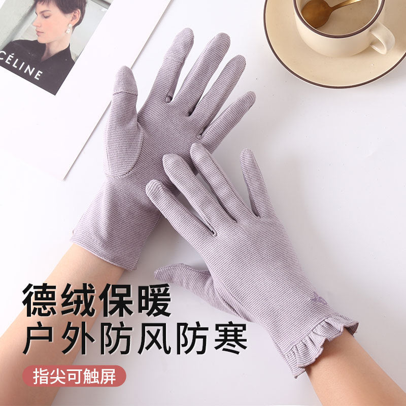 Product image for Gloving - Fine Horizontal Ribbed Texture Fingerless Gloves (Purple Rose)