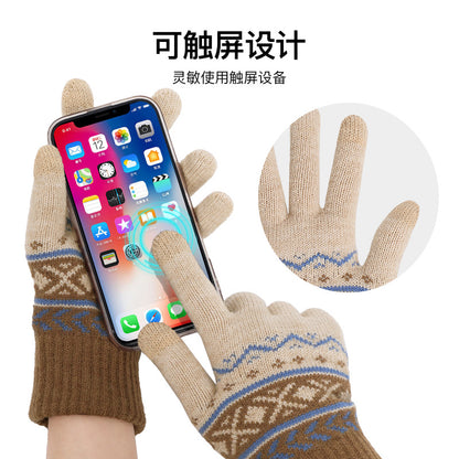 冬季提花针织保暖手套男加绒加厚触屏手套女户外防寒防风骑行手套