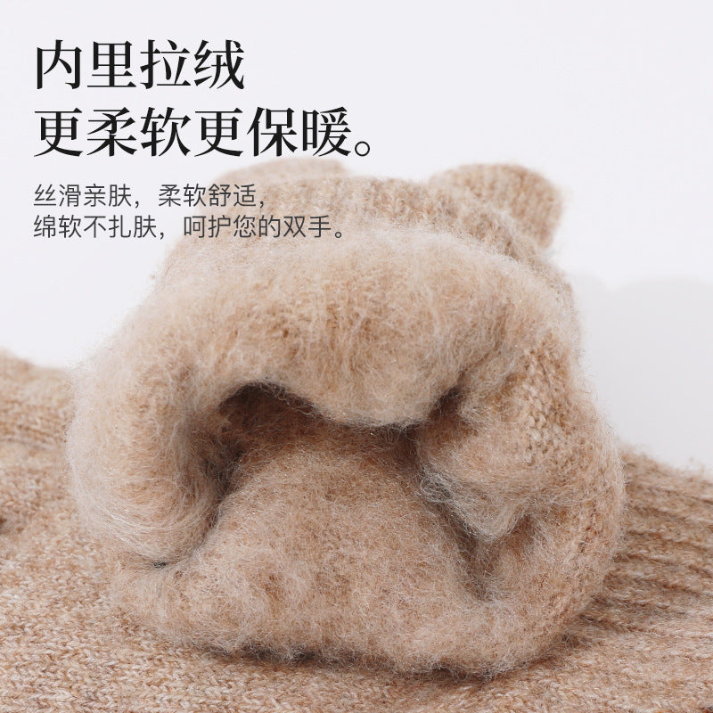 秋冬季保暖手套女珍珠蝴蝶结成人触屏针织手套加绒防寒骑行手套男