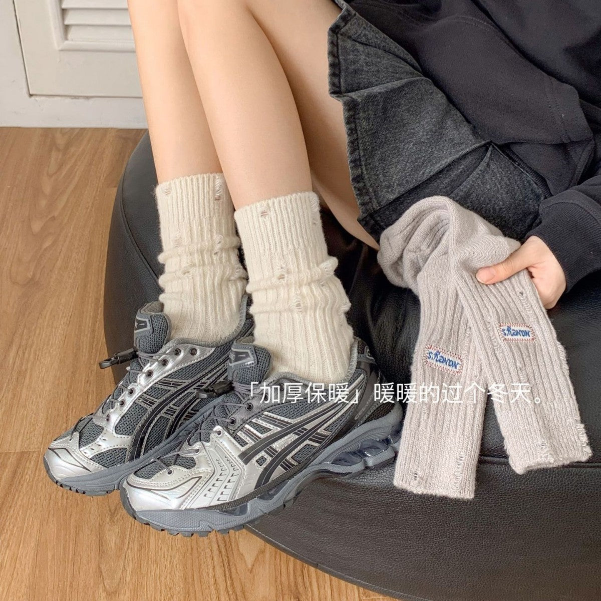 冬天暖糯鹿绒袜子女加厚保暖后跟布标中筒袜秋冬百搭灰色堆堆长袜