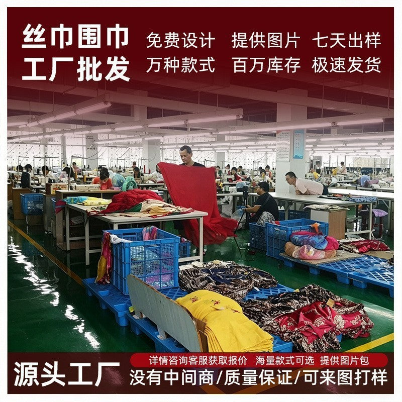 苏之绸复古韩版加厚仿羊绒围巾披肩冬季围脖女披肩外搭三角围巾女