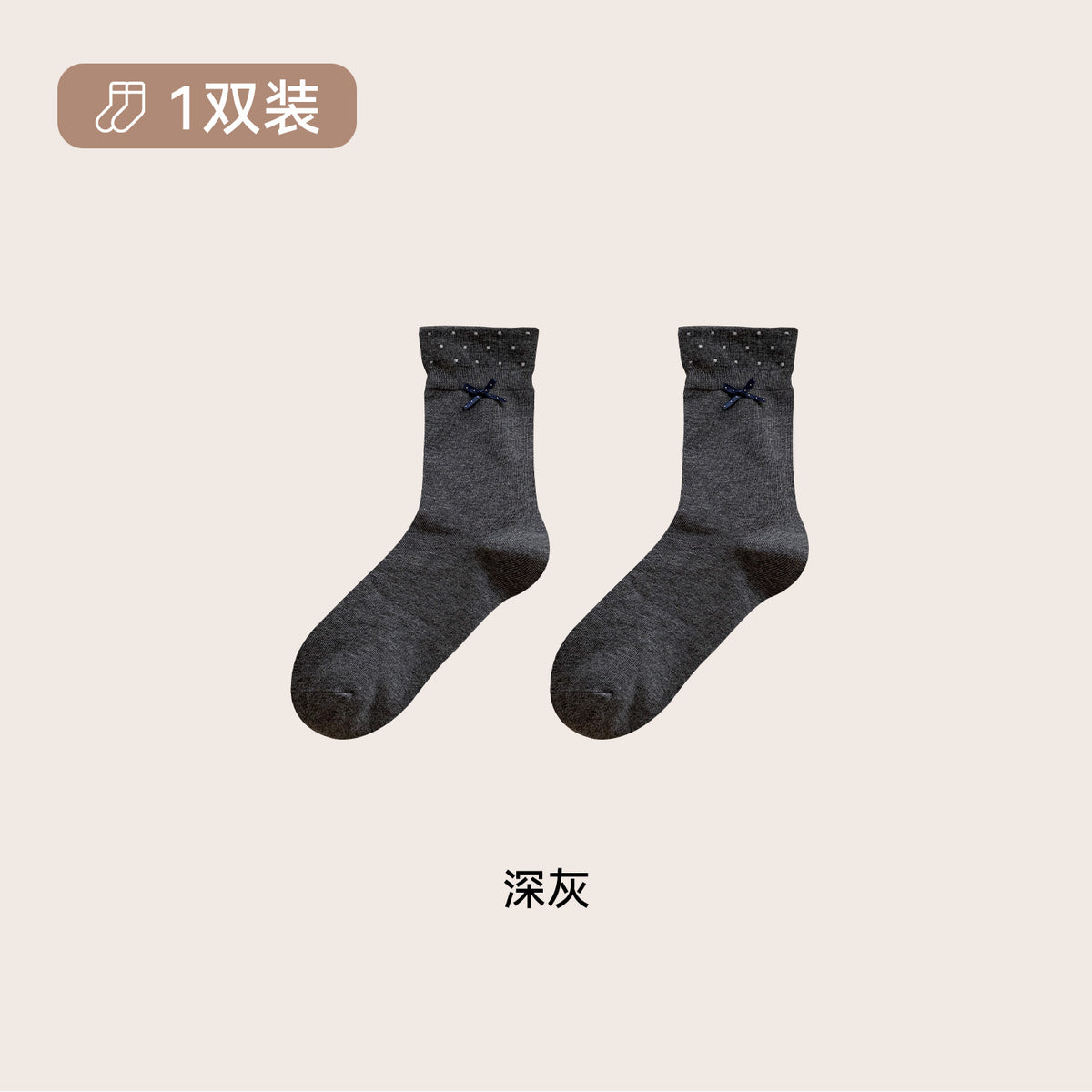 CHEEMY FREE秋冬韩系波点罗口蝴蝶结小清新中筒袜子女无骨棉袜女