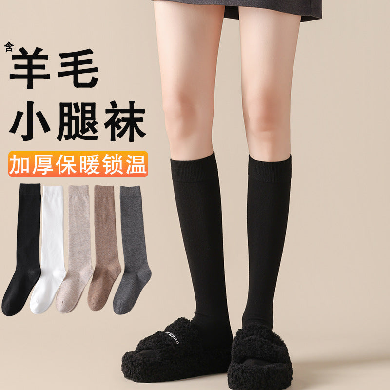 羊毛小腿袜子女秋冬季加厚保暖长筒压力小腿袜防滑黑色显瘦高筒袜