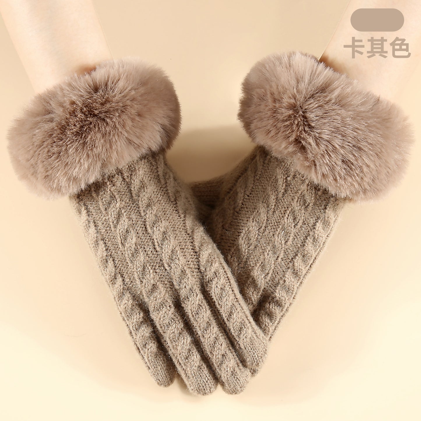 Gloving - Cable Knit Fuzzy-Cuff Gloves