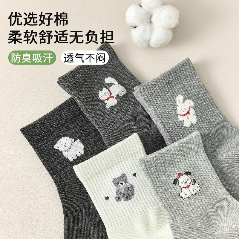 卡通袜子女中筒袜春秋防臭吸汗棉袜可爱女袜白色女士无骨长筒袜
