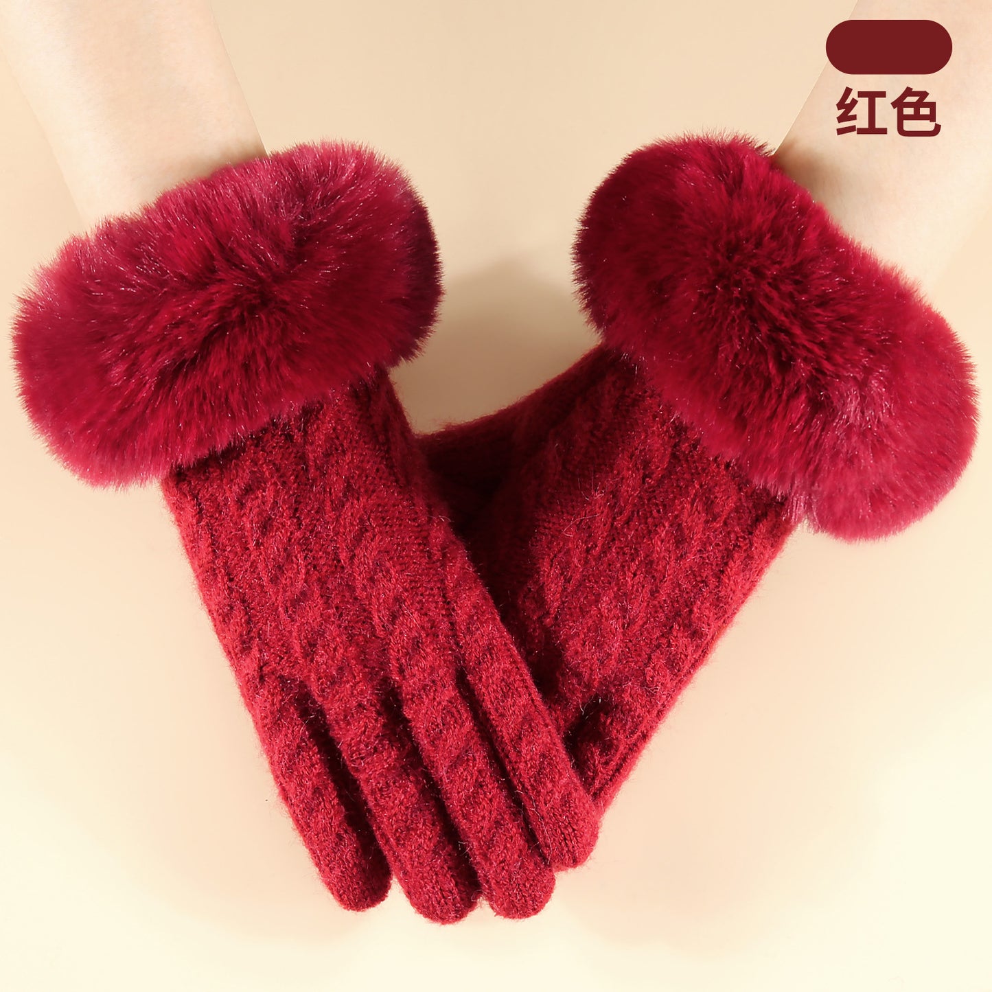 Gloving - Cable Knit Fuzzy-Cuff Gloves