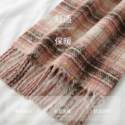 流苏糖豆格子围巾披肩春秋两用加厚保暖氛围感仿羊绒时尚百搭围脖