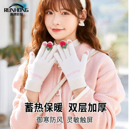 Gloving - Strawberry Fuzzy Texture Gloves