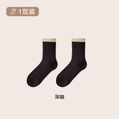 CHEEMY FREE日系简约撞色罗口羊毛基础中筒袜子女秋冬保暖堆堆袜