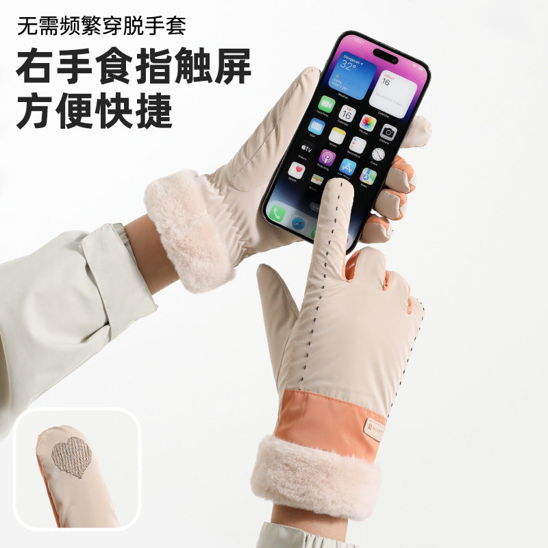 保暖手套加绒女士防水防寒骑行开车可爱学生加厚可触屏拼接BN-506