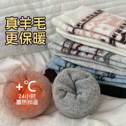 阿程家批发羊毛袜子女秋冬睡眠袜费尔岛加厚保暖中筒袜冬季堆堆袜