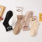 Rufia - Smiley Face Pattern Autumn Winter Socks