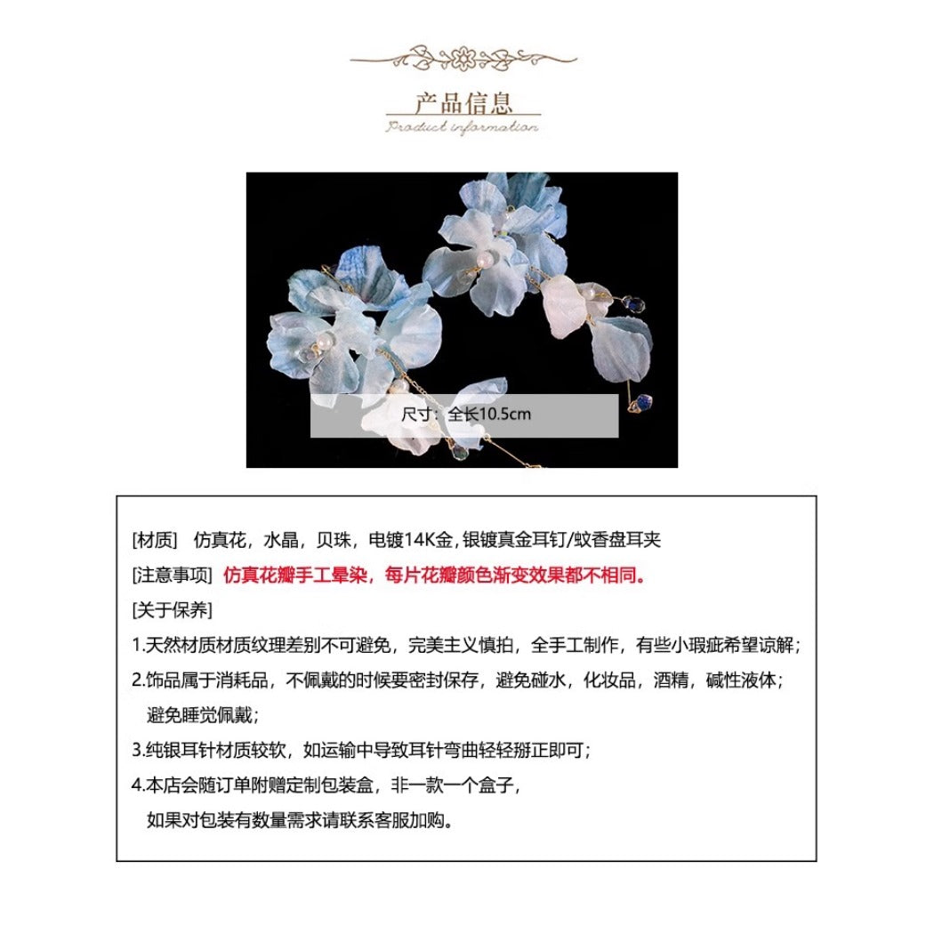 Earwish - Elegant Ocean Blue Floral Long Fringe Earrings