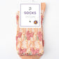 Rufia - Orange Embossed Women's Socks