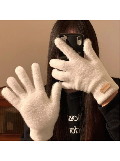 Gloving - Fuzzy Texture Ribbed Cuff Gloves