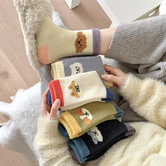Rufia - Cute Dog Head Pattern Warm Floor Socks