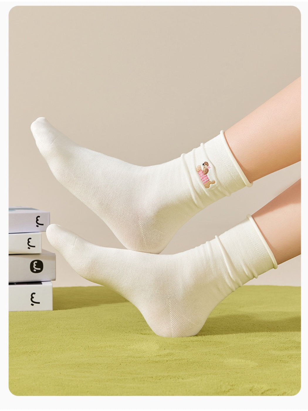 Rufia - Small Dog Motif Crew Socks