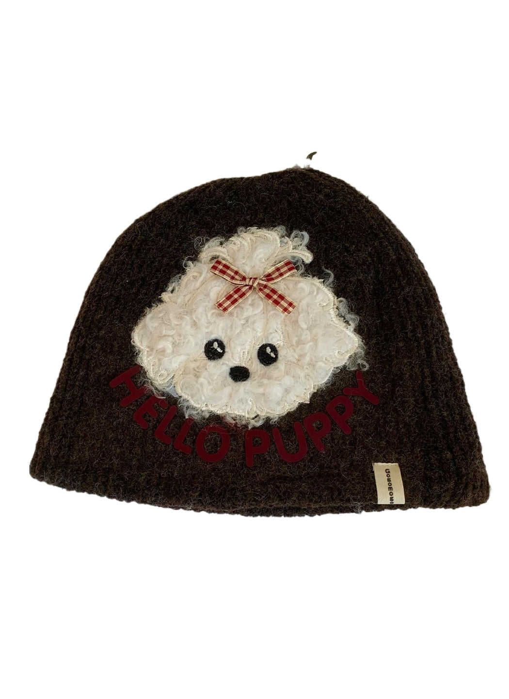 Haila - Textured Puppy Knit Beanie