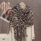 Scarvii - Leopard Print Winter Neck Scarf
