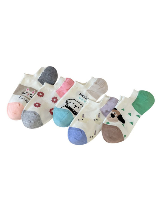 Rufia - Playful Cat and Dog Knit Ankle Socks product image 2