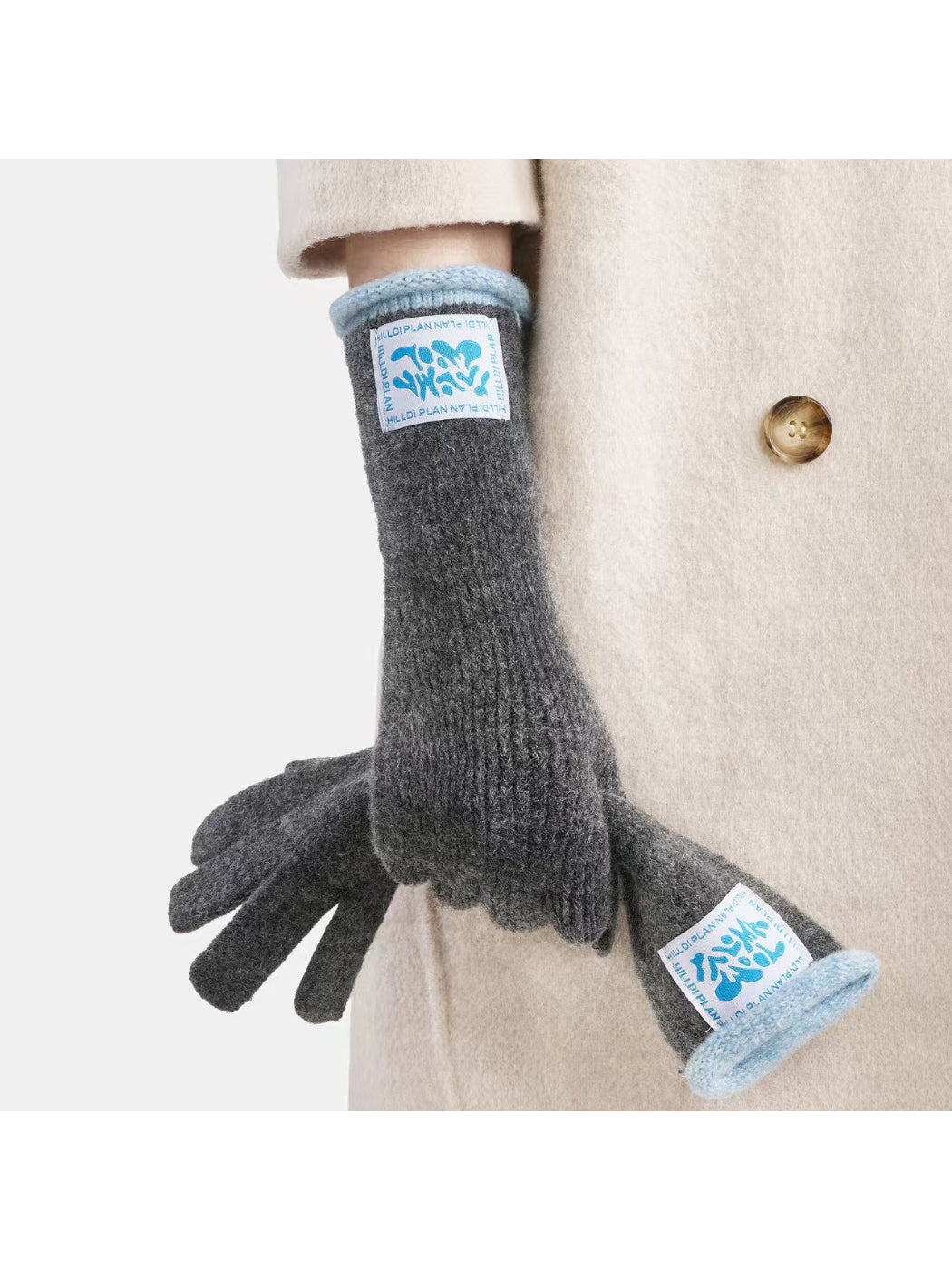 Gloving - Classic Solid Knit Winter Gloves