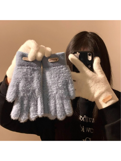Gloving - Fuzzy Texture Ribbed Cuff Gloves