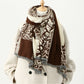 Scarvii - Leopard Print Thick Winter Scarf