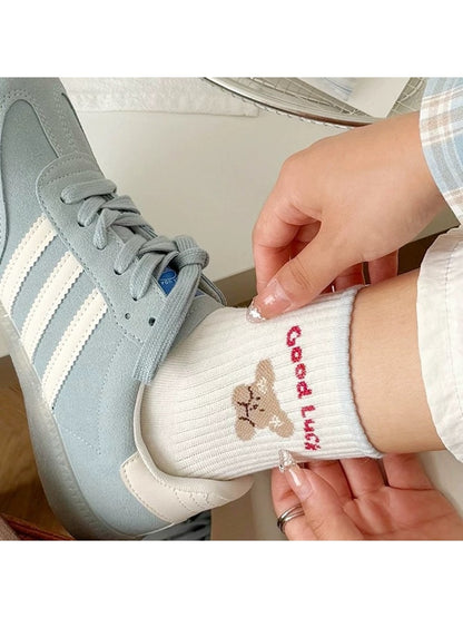 Rufia - Cute Cartoon Animal Pattern Crew Socks