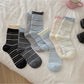 Rufia - Striped Mid-Calf Casual Socks for Women