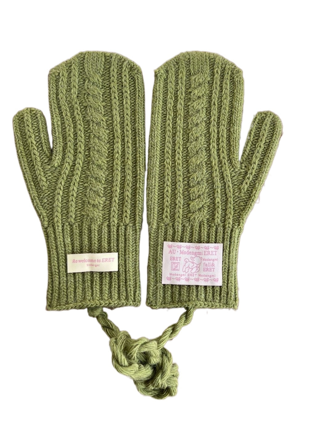 Gloving - Full-Cover Knitted Gloves With Lanyard
