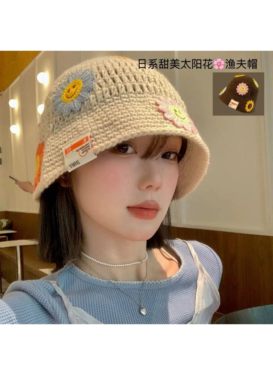 Haila - Fresh Solid Sunflower Bell‑Shape Short‑Brim Bucket Hat